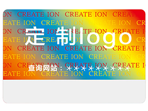 激光全息防偽標簽的優(yōu)勢有哪些？