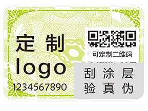 化妝品為什么要粘貼二維碼防偽標(biāo)簽？