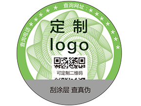 企業(yè)如何通過一碼多用，一碼二用的方式進(jìn)行營銷？