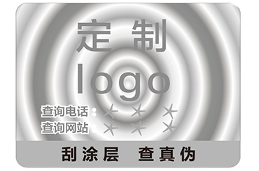 你知道雕刻凹版防偽標(biāo)簽的特點嗎？