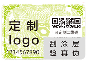 食品質(zhì)量溯源系統(tǒng)的要求有哪些？