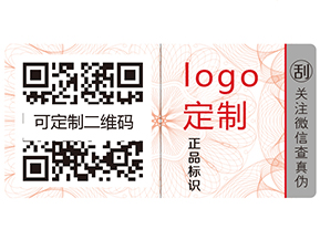 食品質(zhì)量安全追溯系統(tǒng)的特點有哪些？