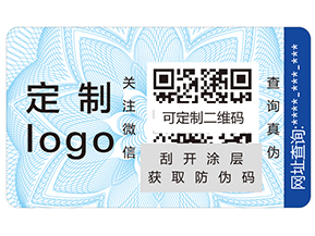 什么是紅包營(yíng)銷系統(tǒng)？