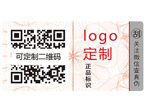 追溯有哪些好處和優(yōu)點(diǎn)？