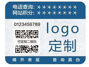 躲貓貓二維碼追溯系統(tǒng)具有哪些優(yōu)點(diǎn)？