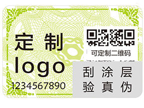 上海躲貓貓防偽的追溯系統(tǒng)有什么好處？