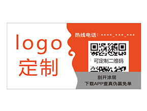 蔬菜二維碼溯源系統(tǒng)如何實(shí)現(xiàn)蔬菜質(zhì)量監(jiān)控？