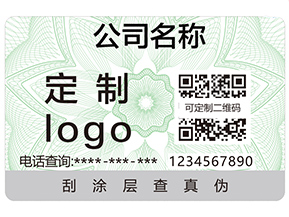 奶粉追溯系統(tǒng)給企業(yè)帶來了哪些好處？