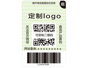 你了解多少防偽標(biāo)簽材料的類型？