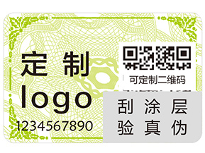 上海物流防竄貨系統(tǒng)有哪些功能作用？