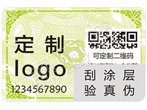 如何辨別雅詩蘭黛精華小棕瓶的真假？