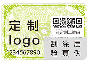 一物一碼啤酒營銷系統(tǒng)能給企業(yè)帶來哪些好處？