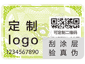 如何辨別歐舒丹護(hù)手霜的真假？