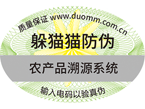  竄貨是什么？詳細(xì)了解