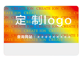 激光防偽標簽的運用能夠帶來什么價值？